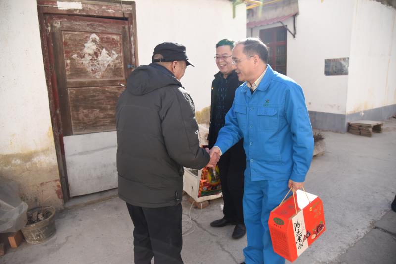 春节送温暖 森源在行动